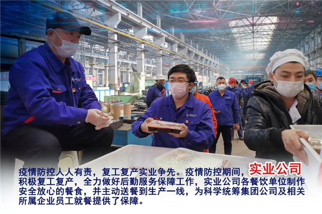 九游老哥俱乐部登录·(中国)官方网站