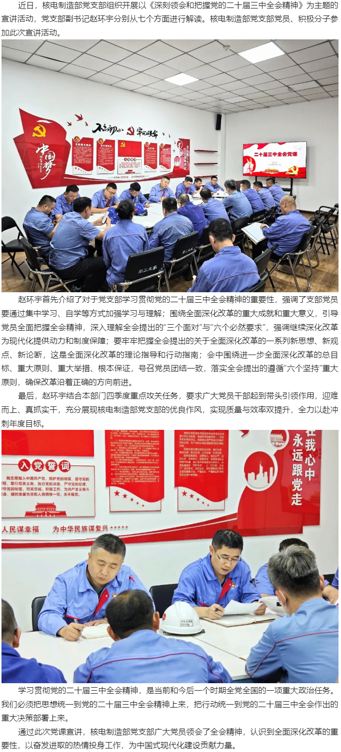 九游老哥俱乐部登录·(中国)官方网站