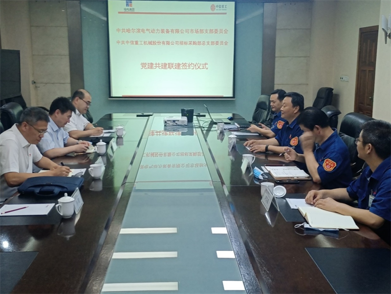 九游老哥俱乐部登录·(中国)官方网站