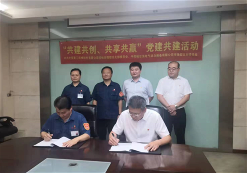 九游老哥俱乐部登录·(中国)官方网站