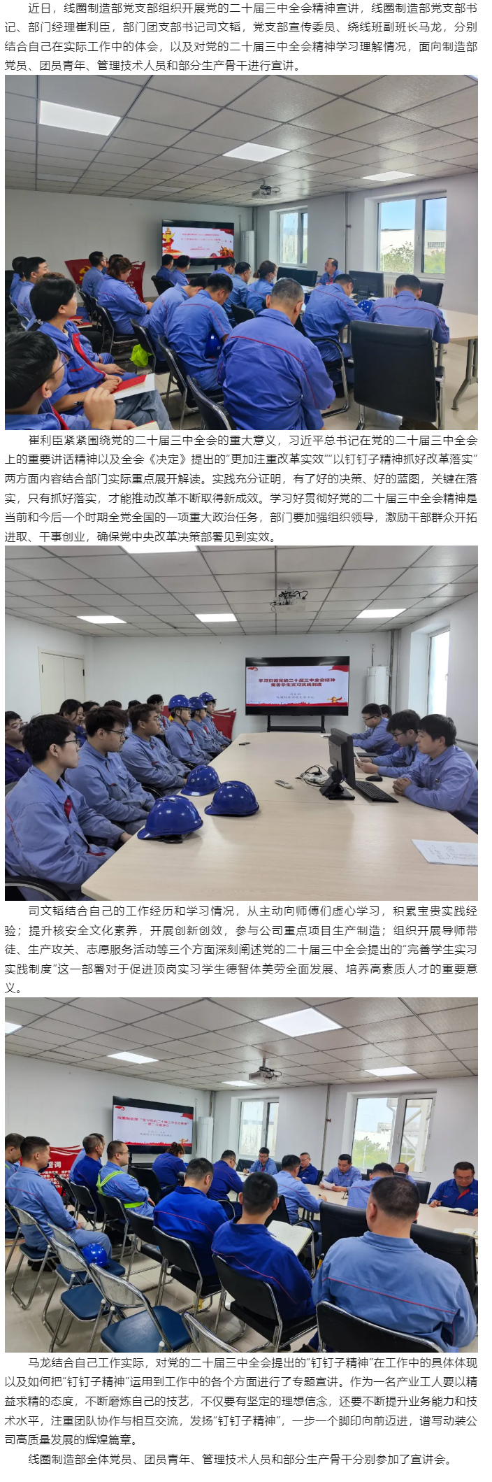 九游老哥俱乐部登录·(中国)官方网站