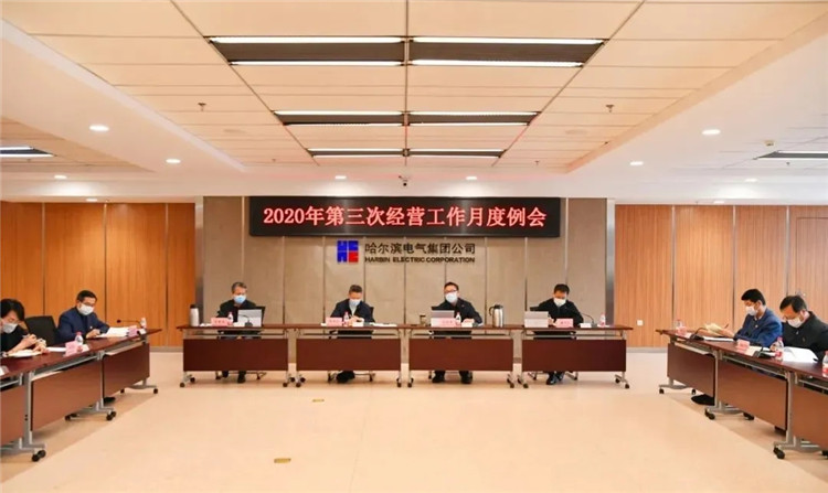 九游老哥俱乐部登录·(中国)官方网站