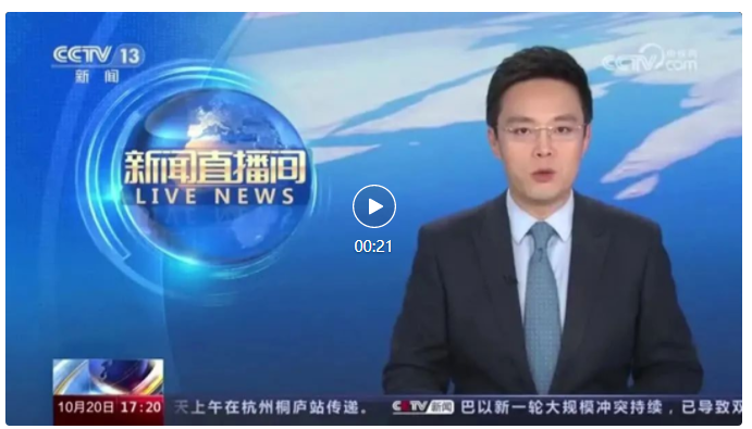 九游老哥俱乐部登录·(中国)官方网站