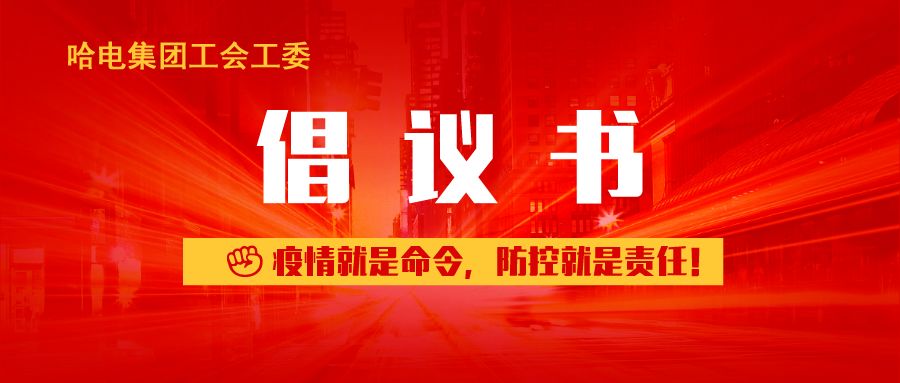 九游老哥俱乐部登录·(中国)官方网站