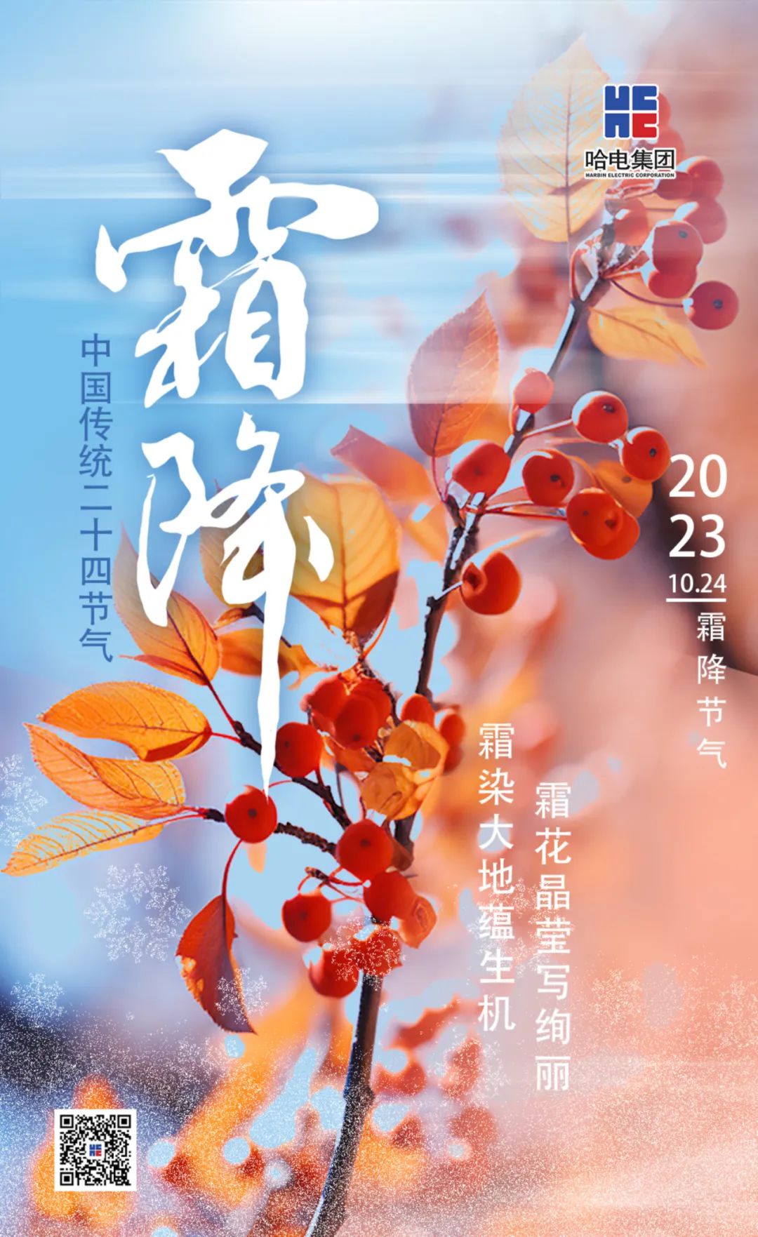 九游老哥俱乐部登录·(中国)官方网站