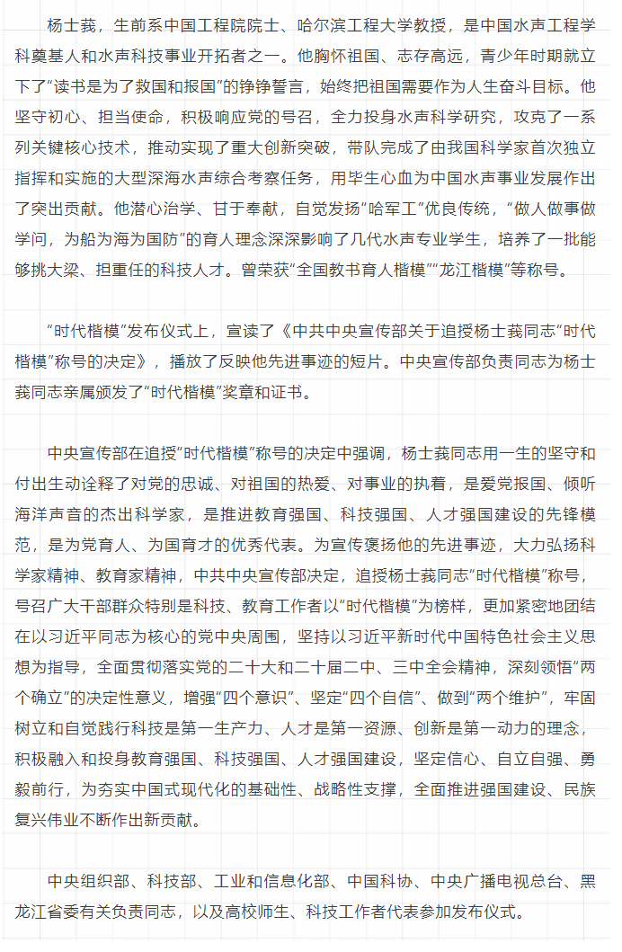 九游老哥俱乐部登录·(中国)官方网站