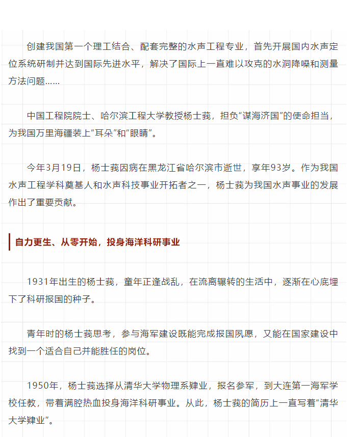九游老哥俱乐部登录·(中国)官方网站