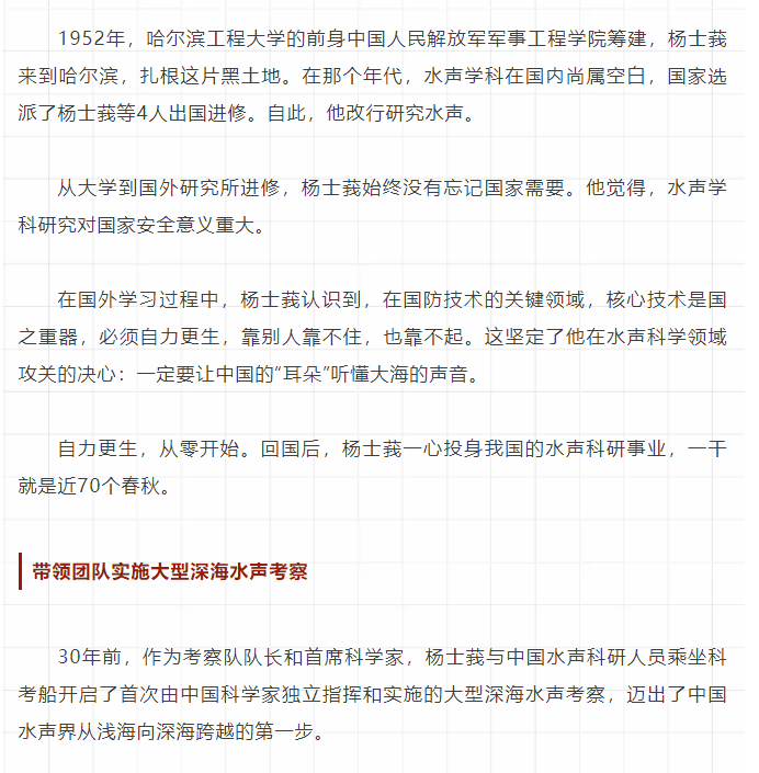 九游老哥俱乐部登录·(中国)官方网站