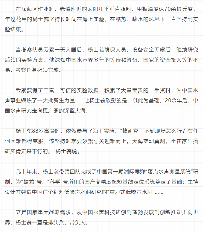 九游老哥俱乐部登录·(中国)官方网站