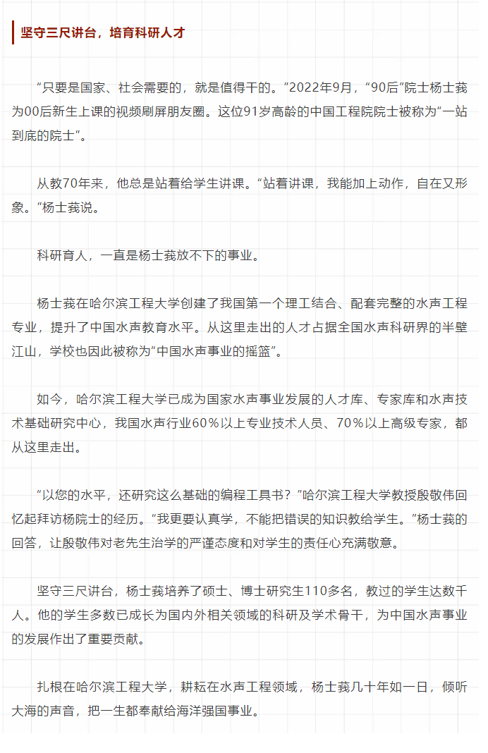 九游老哥俱乐部登录·(中国)官方网站