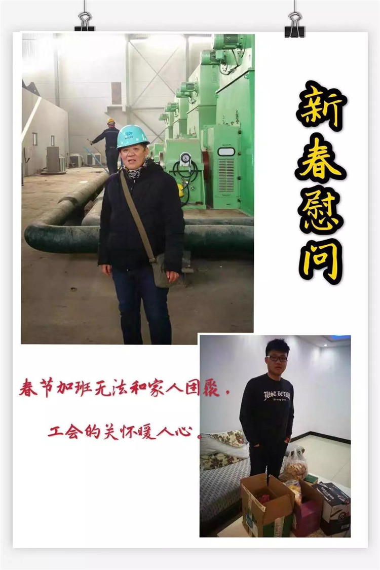 九游老哥俱乐部登录·(中国)官方网站
