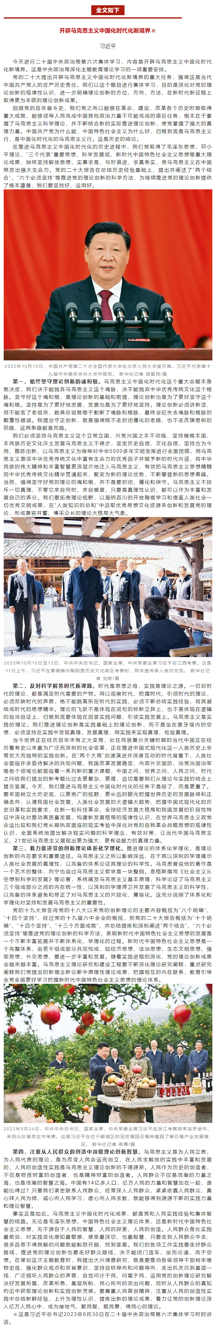 九游老哥俱乐部登录·(中国)官方网站