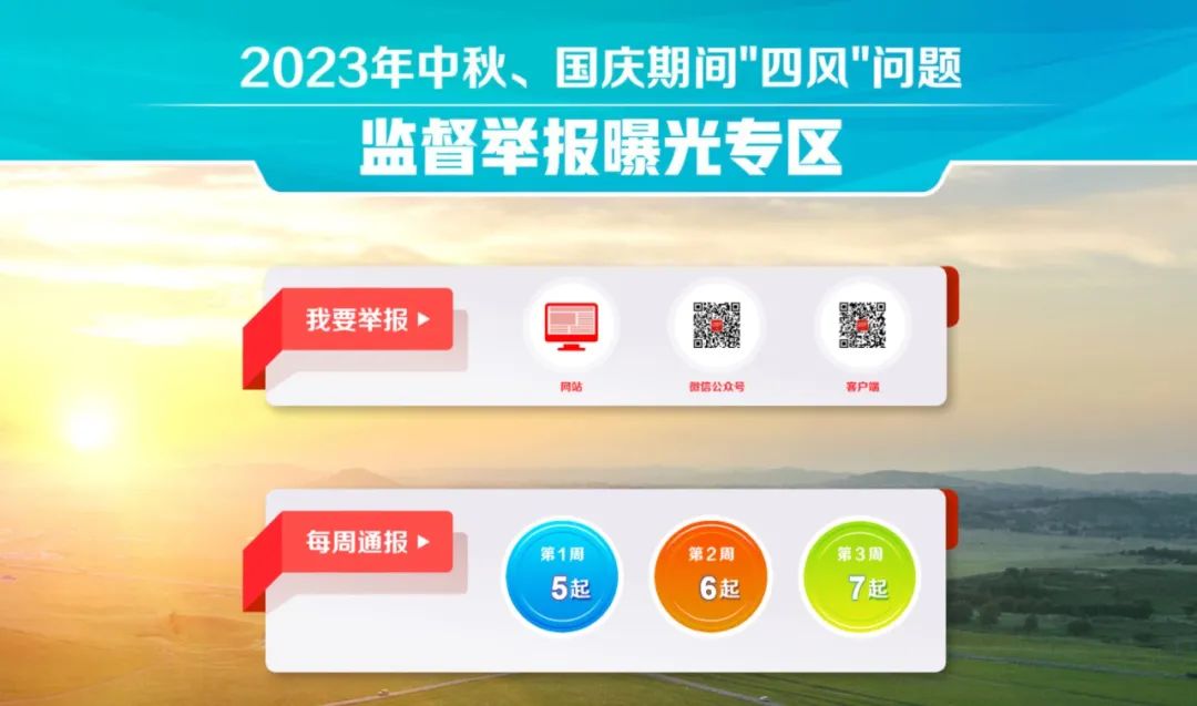 九游老哥俱乐部登录·(中国)官方网站