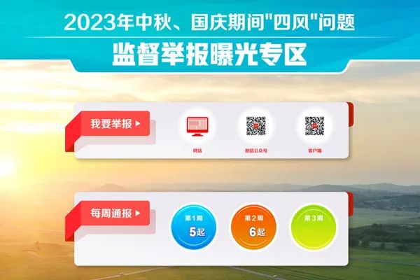 九游老哥俱乐部登录·(中国)官方网站