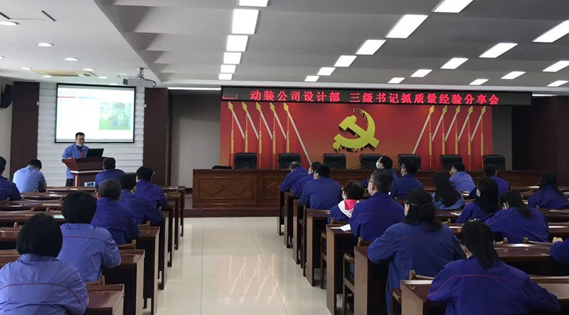 九游老哥俱乐部登录·(中国)官方网站