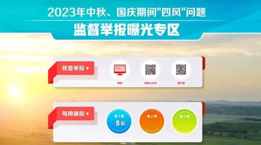 九游老哥俱乐部登录·(中国)官方网站
