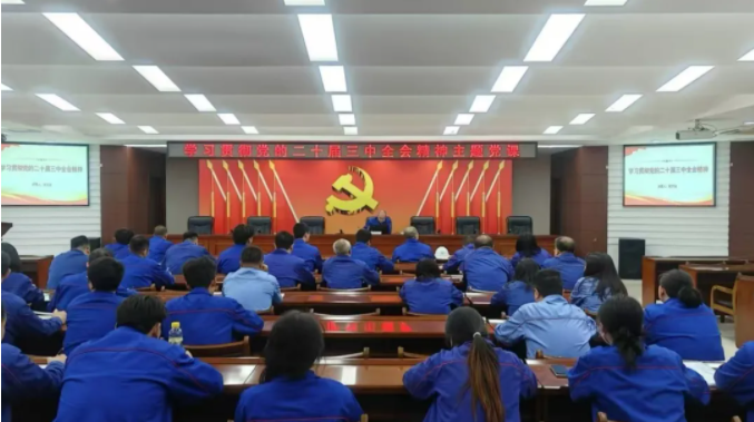 九游老哥俱乐部登录·(中国)官方网站