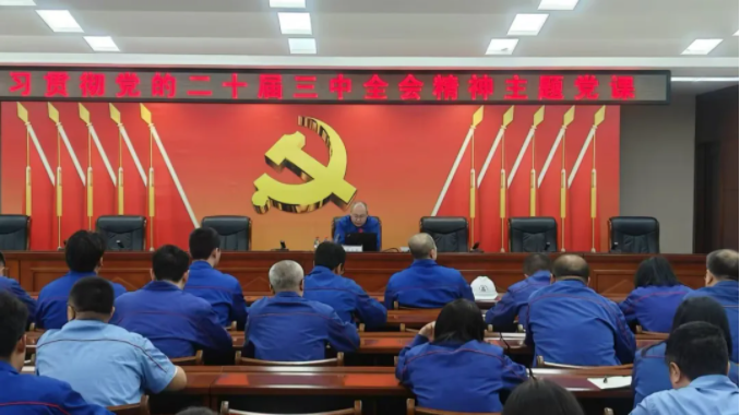 九游老哥俱乐部登录·(中国)官方网站