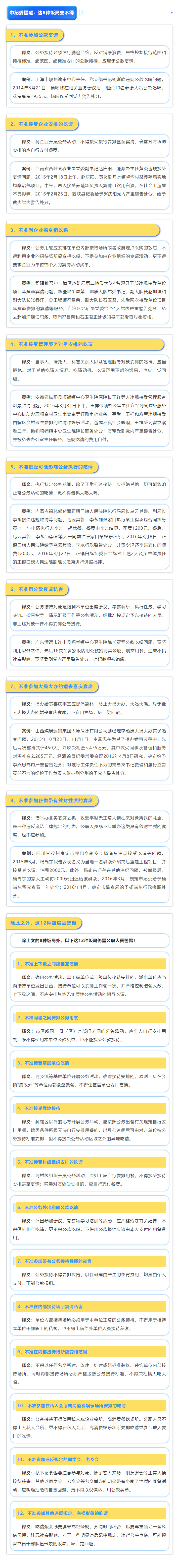 九游老哥俱乐部登录·(中国)官方网站