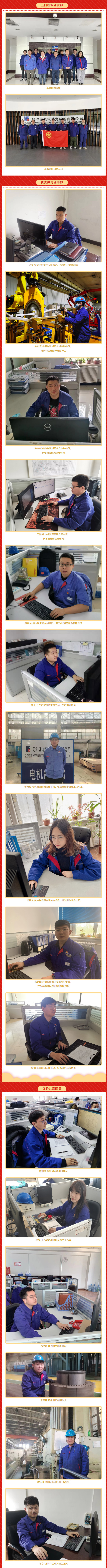 九游老哥俱乐部登录·(中国)官方网站