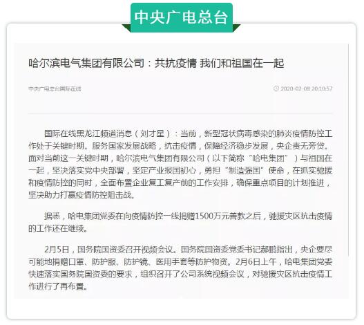 九游老哥俱乐部登录·(中国)官方网站