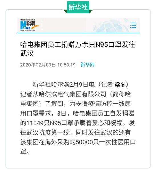 九游老哥俱乐部登录·(中国)官方网站