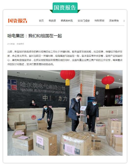 九游老哥俱乐部登录·(中国)官方网站