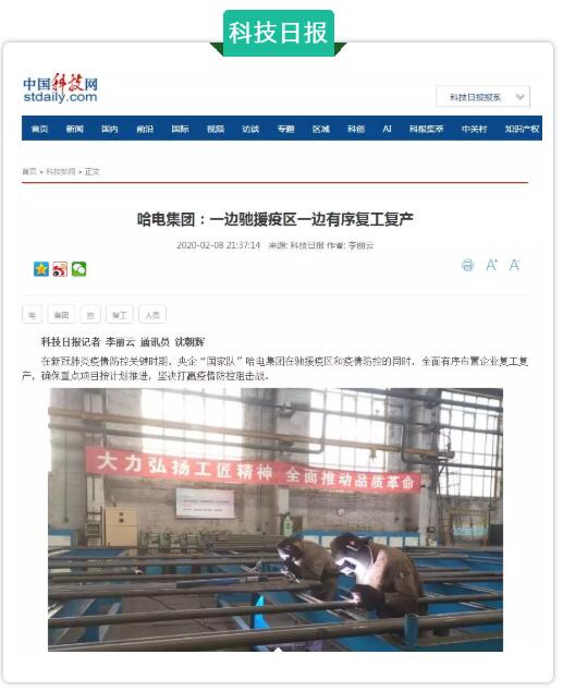 九游老哥俱乐部登录·(中国)官方网站