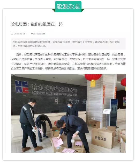 九游老哥俱乐部登录·(中国)官方网站