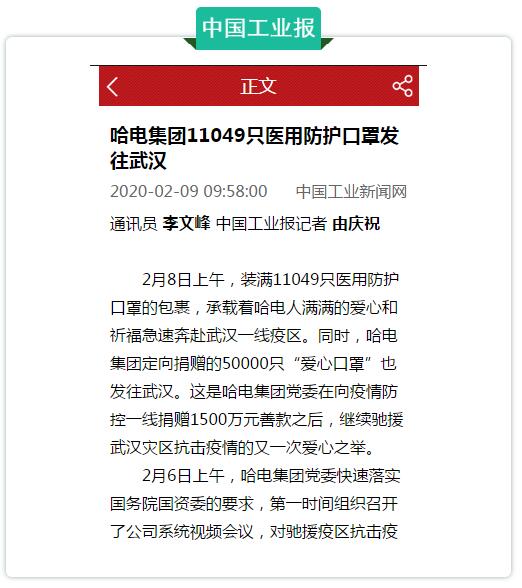 九游老哥俱乐部登录·(中国)官方网站