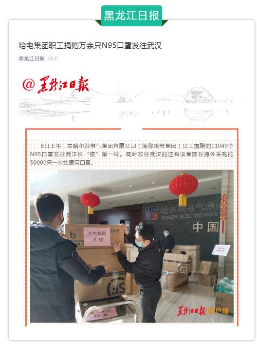 九游老哥俱乐部登录·(中国)官方网站