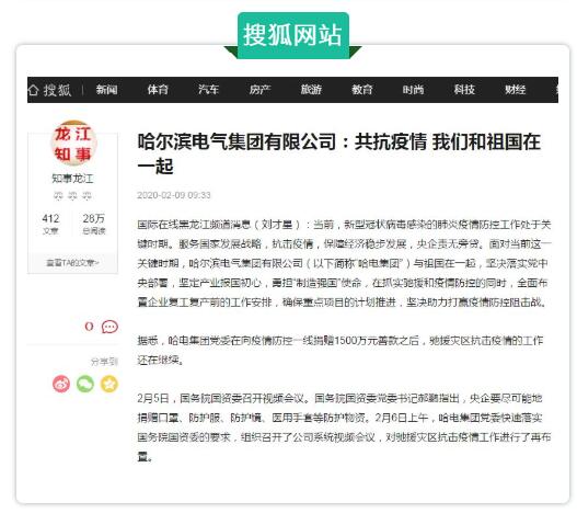 九游老哥俱乐部登录·(中国)官方网站