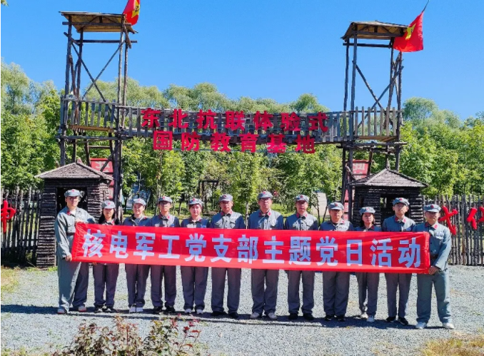 九游老哥俱乐部登录·(中国)官方网站