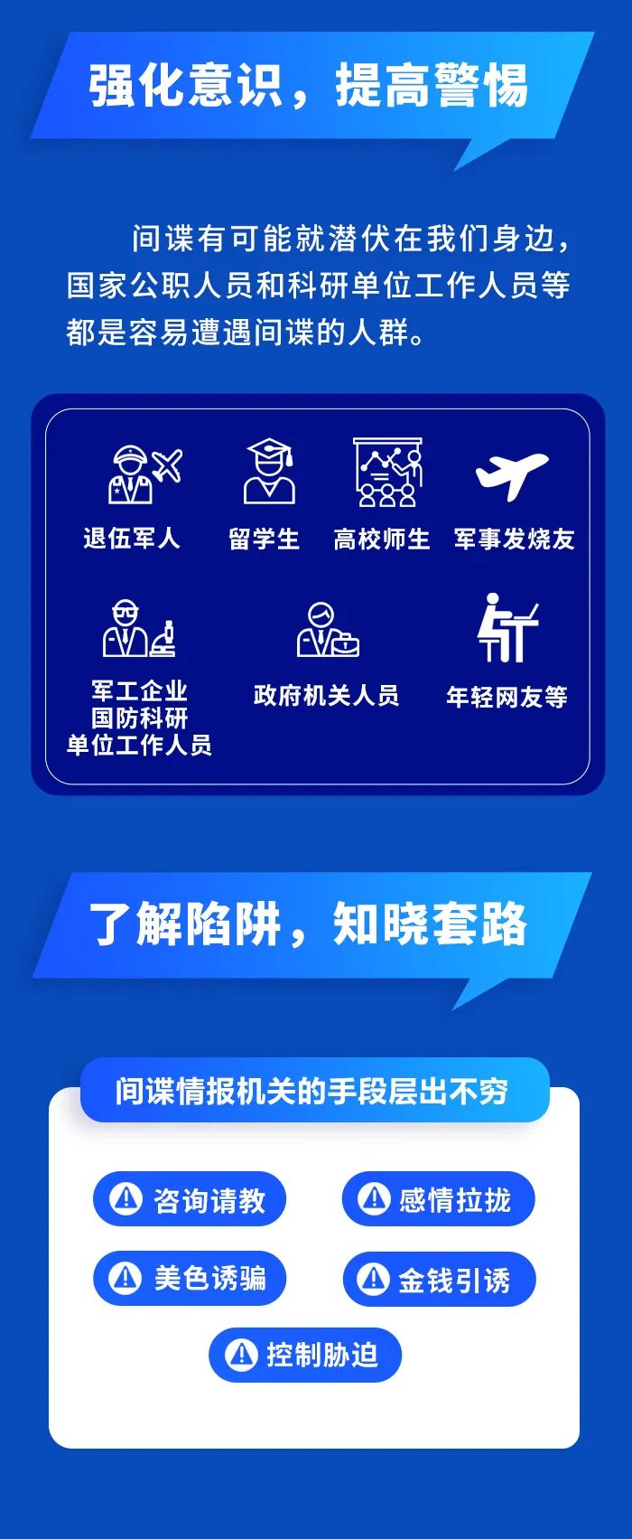 九游老哥俱乐部登录·(中国)官方网站