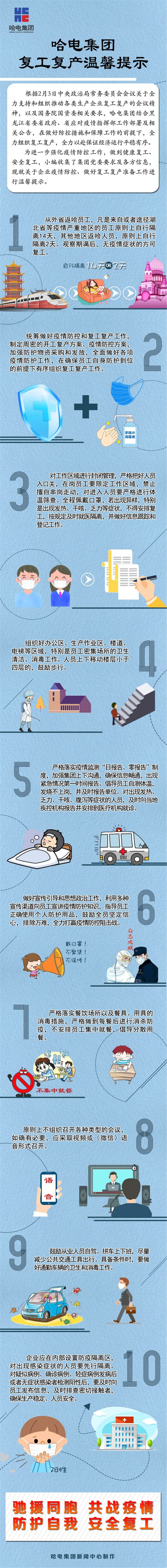 九游老哥俱乐部登录·(中国)官方网站
