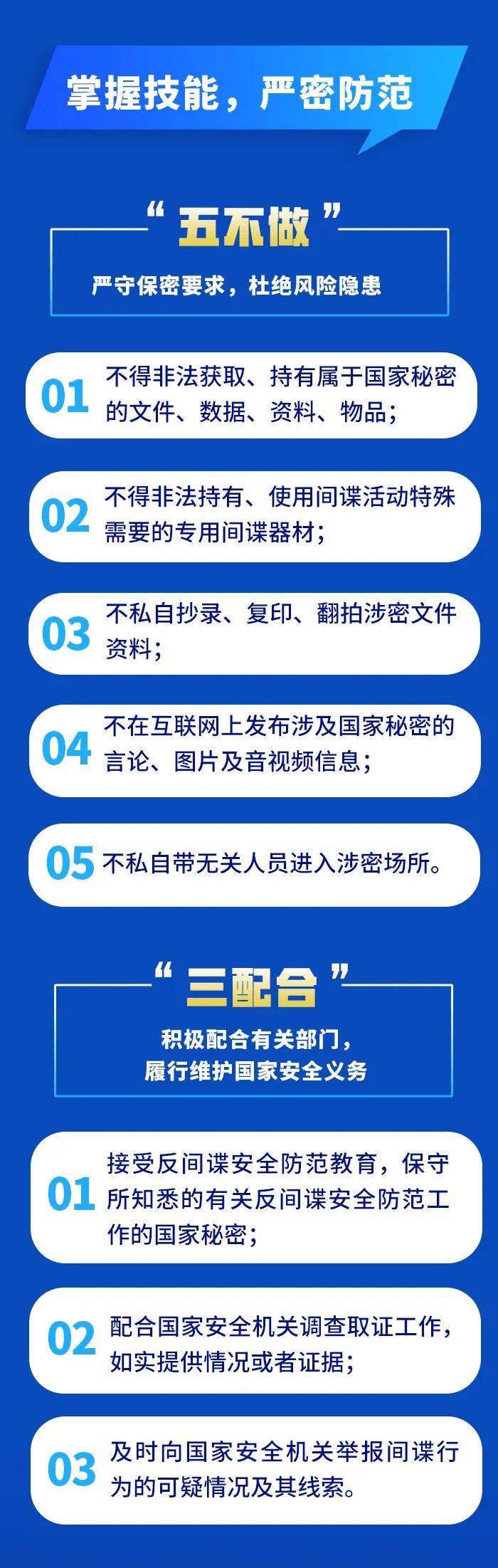 九游老哥俱乐部登录·(中国)官方网站
