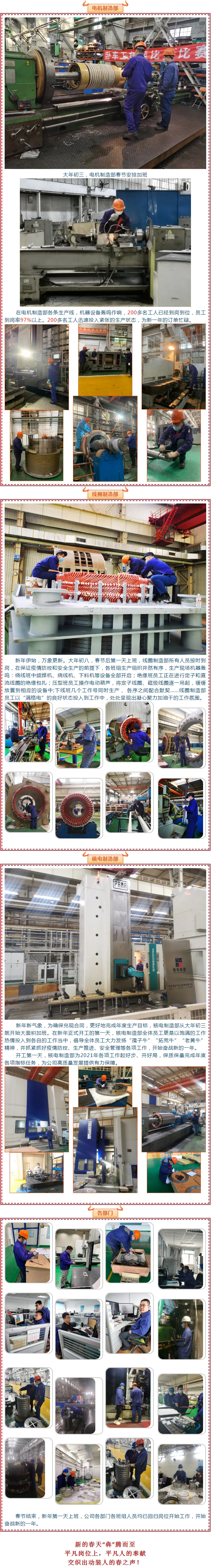 九游老哥俱乐部登录·(中国)官方网站