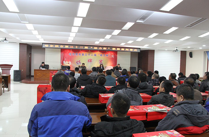 九游老哥俱乐部登录·(中国)官方网站