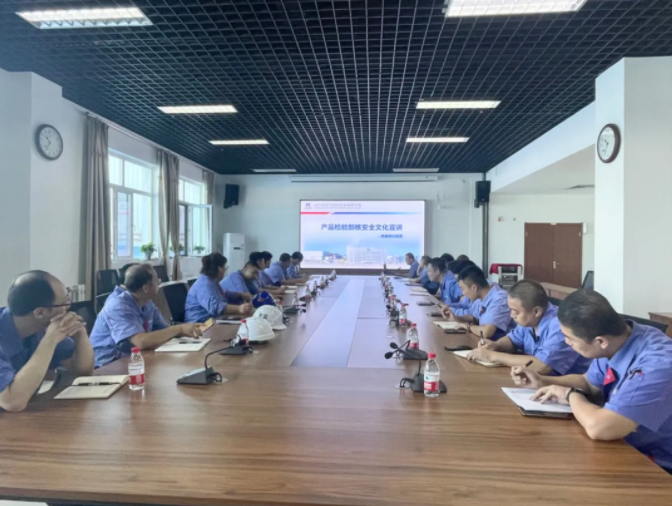 九游老哥俱乐部登录·(中国)官方网站