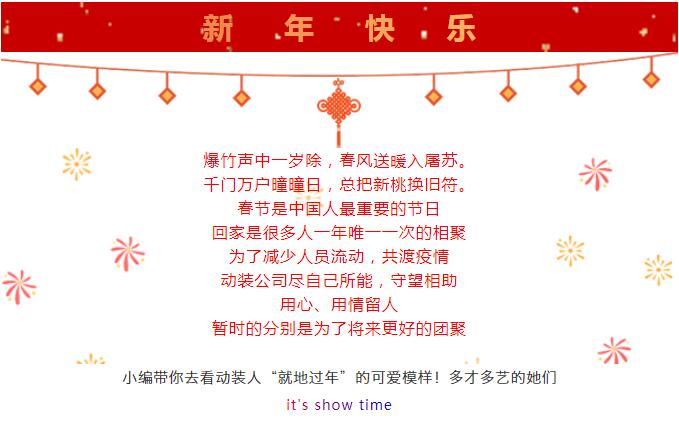 九游老哥俱乐部登录·(中国)官方网站