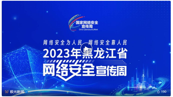 九游老哥俱乐部登录·(中国)官方网站