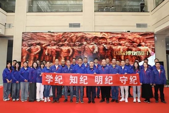 九游老哥俱乐部登录·(中国)官方网站