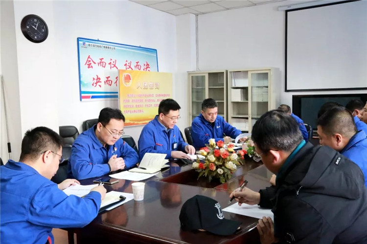 九游老哥俱乐部登录·(中国)官方网站