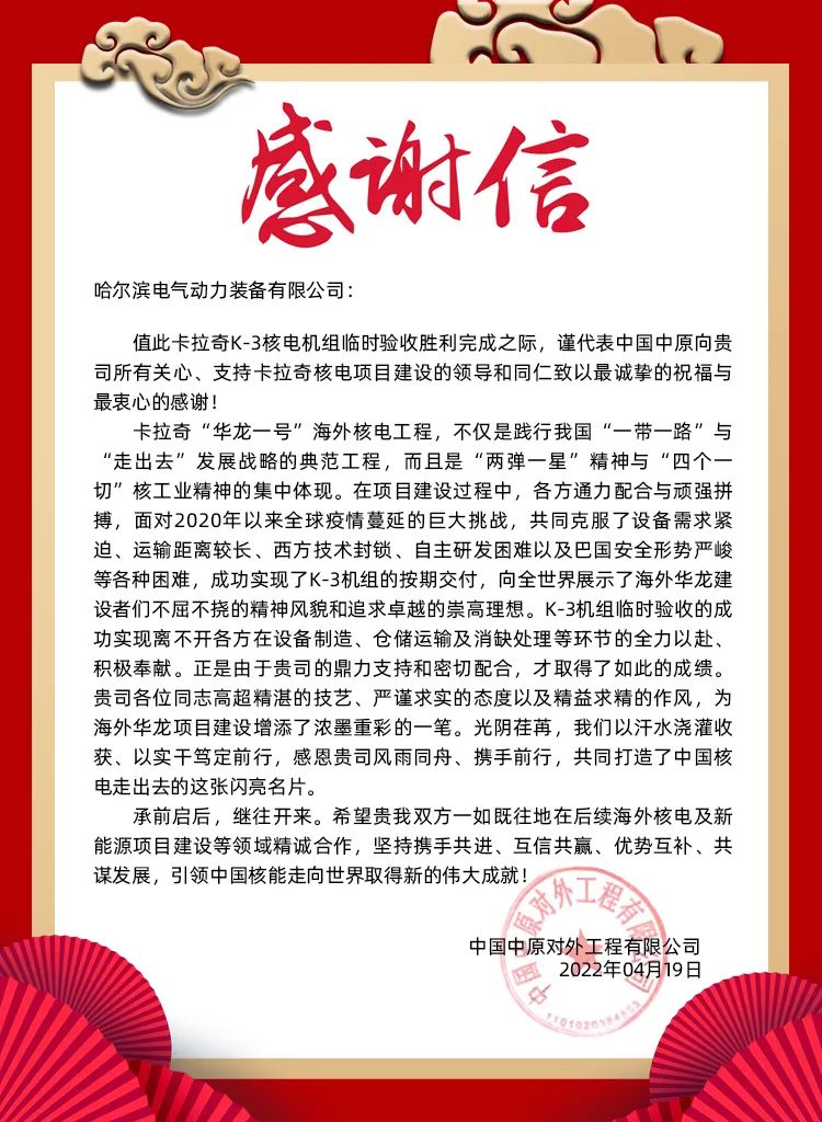 九游老哥俱乐部登录·(中国)官方网站