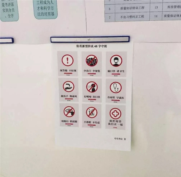 九游老哥俱乐部登录·(中国)官方网站