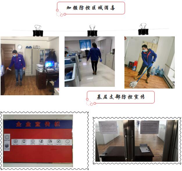 九游老哥俱乐部登录·(中国)官方网站