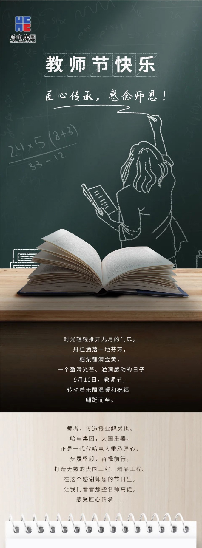 九游老哥俱乐部登录·(中国)官方网站