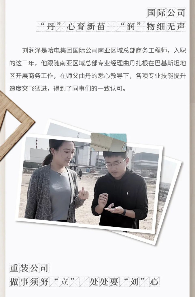 九游老哥俱乐部登录·(中国)官方网站