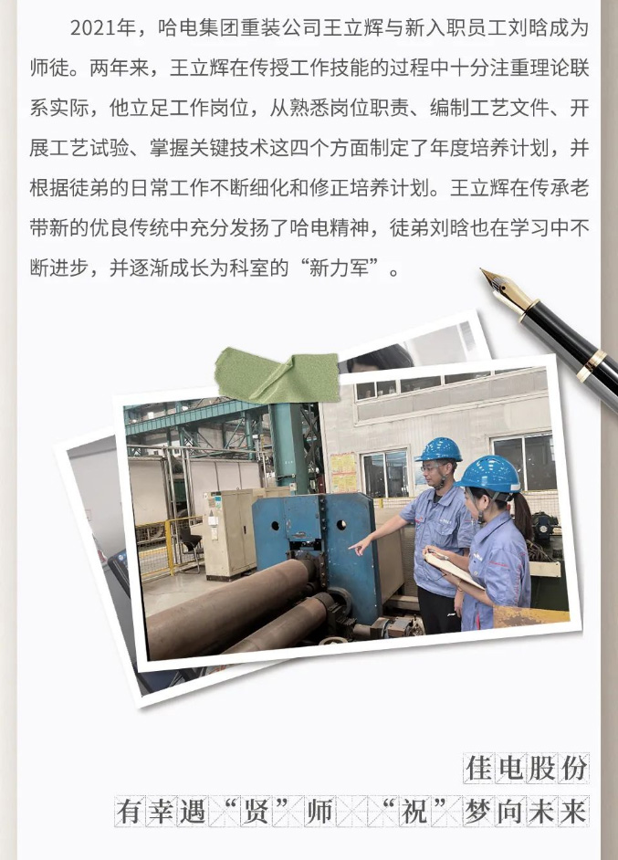 九游老哥俱乐部登录·(中国)官方网站