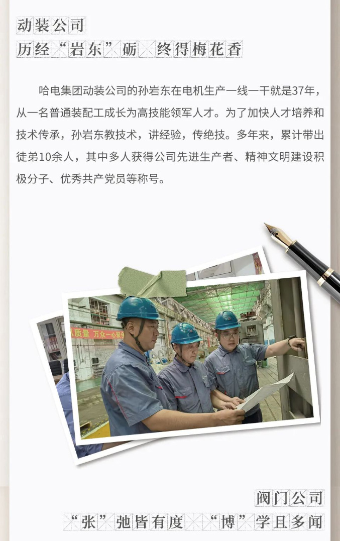 九游老哥俱乐部登录·(中国)官方网站